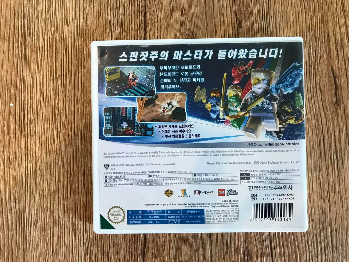thumbnail-1
